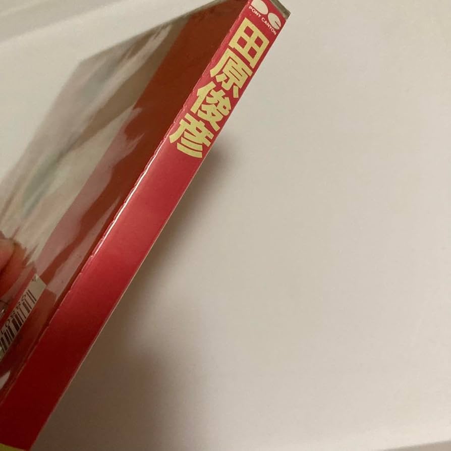【超破格！！1週間限定】　田原俊彦　激レアCD など　74枚まとめ売り！！ 激レア 廃盤 プレミア価格 CD 田原俊彦B面コレクション